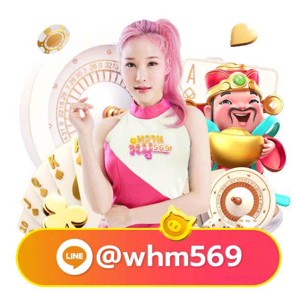 luckygame689 mascot