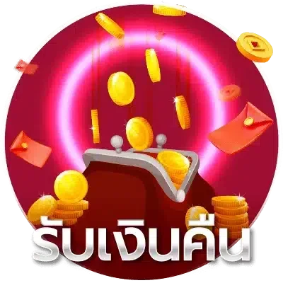 สล็อตออนไลน์ PG SOFT เกมแตกง่ายที่ LUCKY GAME 689