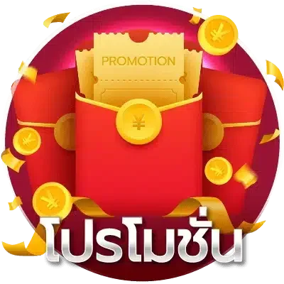 บาคาร่าออนไลน์ LUCKY GAME 689 ถ่ายทอดสดจากค่ายดัง